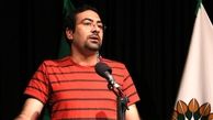 اثر جدید عمران میری منتشر می‌شود