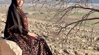 رزیتا غفاری با لباسی محلی در کوهستان + عکس 