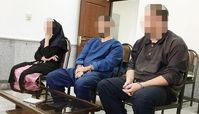 گروگانگیری برای فرار از ازدواج!