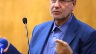 فقر سومین عامل طلاق است/ یارانه به کاهش «فقر» کمکی نکرد
