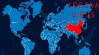 آستانه سازگاری جغرافیایی با کرونا
