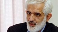 انتخاب مجدد سروری به عنوان رئیس کمیسیون نظارت و حقوقی شورای شهر تهران