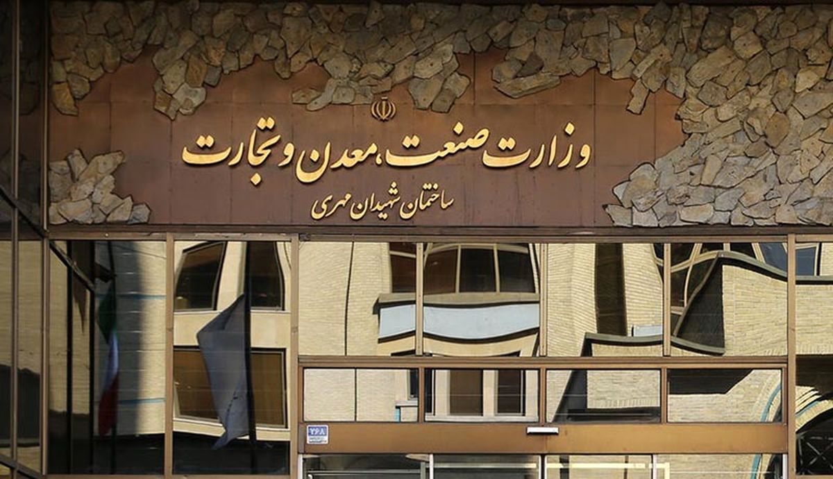 فروش همه خودرو‌ها به سامانه فروش یکپارچه منتقل می‌شود