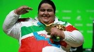 رکوردشکنی و طلای معروفترین عضو کاروان ایران