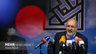 نتایج نهایی کنکور کارشناسی ارشد سال ۱۴۰۱ اعلام شد