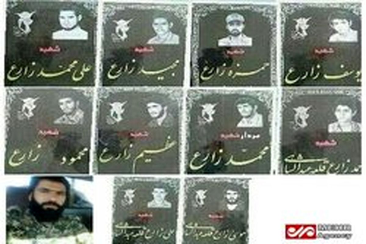 تیمی که در «بهشت» تکمیل شد +عکس