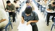 جام‌جهانی برگزاری امتحانات نهایی دانش‌آموزان را به اردیبهشت کشاند