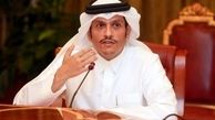 پیام قطر به سعودی ها،مصر، بحرین و امارات