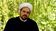 خواندن زنان برای «اهل بیت علیه‎السلام» چه حکمی دارد؟+فیلم