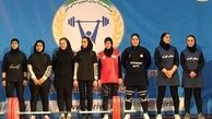 خانم‌ها؛ برای تاریخ‌سازی کمی زود است!