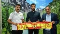 فولاد آرش افشین را به خدمت گرفت