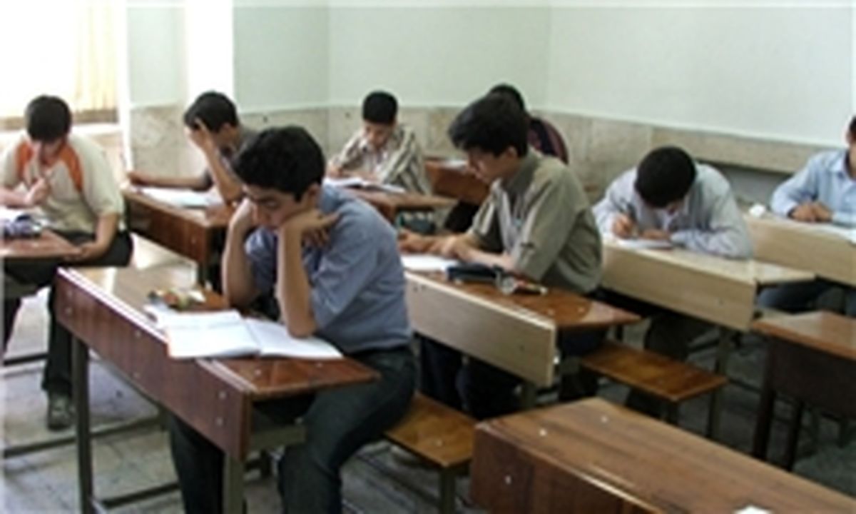 مدارس، آزمایشگاهی به نام کلاس‌ درس