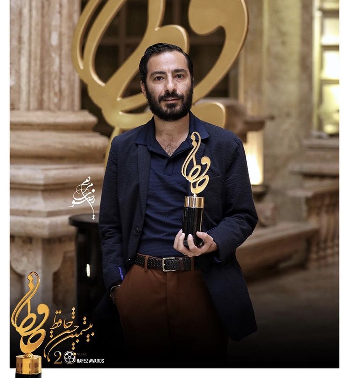 نوید محمدزاده برنده تندیس حافظ بهترین بازیگر مرد سینما + عکس