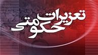 بیگی: گرانفروشی رکوردار تخلفات صنفی است
