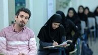 سریال فوق لیسانسه‌ها بازیگر جدید گرفت