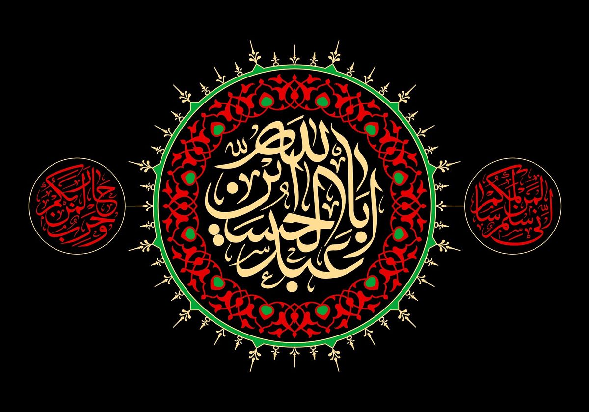 منزلت والای اباعبدالله الحسین (ع) در آسمان