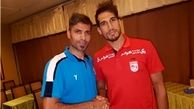 بازیکن پیکان بخشیده شد