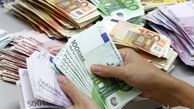 تمام سرمایه گذاری ها در دلار نیست