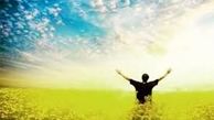 راهکارهای مفید برای رسیدن به خوشبختی
