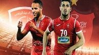 ترکیب احتمالی تیم‌های پرسپولیس ایران و الدحیل قطر