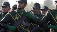 پیام نیروی انتظامی در سالروز تأسیس سپاه