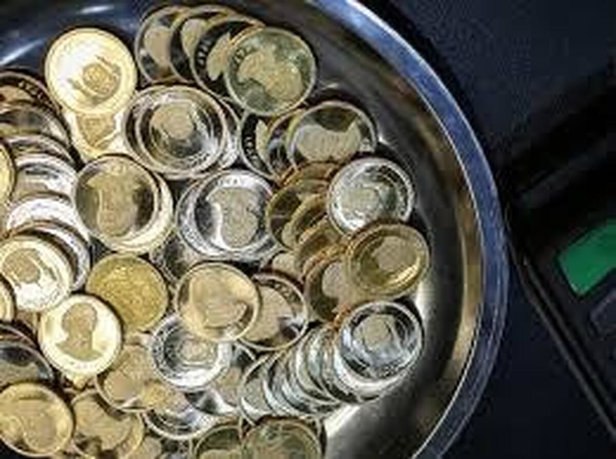 با خرید سکه دولتی چقدر سود می کنید  ؟