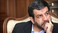 مطالبه ۶۳۶ میلیون پوندی انگلیس به ایران پیگیری شود
