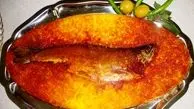 طرز تهیه ته چین ماهی مجلسی