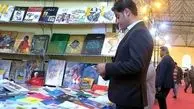 شهرآفتاب آماده برگزاری نمایشگاه کتاب