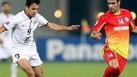 فولاد بدشانسی آورد!