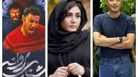 دانلود فیلم ایرانی + دانلود سریال ایرانی جدید با کیفیت عالی از سینما تی وی