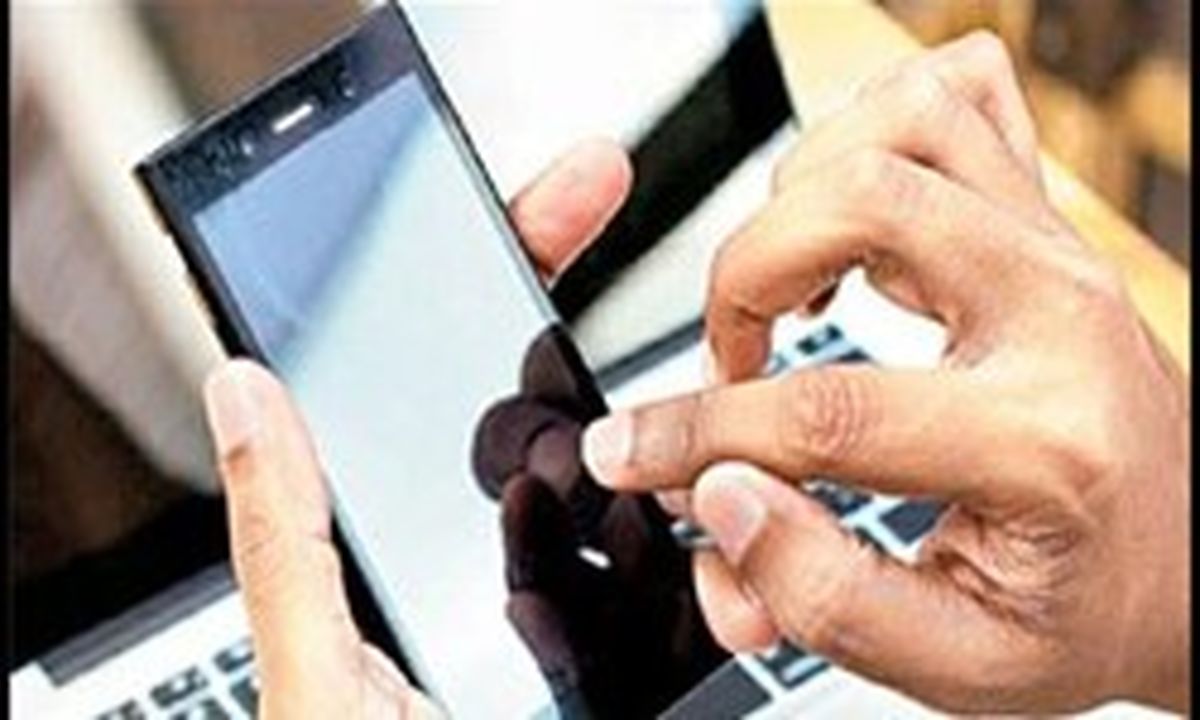 جریمه 40 میلیون دلاری تی – موبایل به خاطر فریب مشترکان آمریکایی