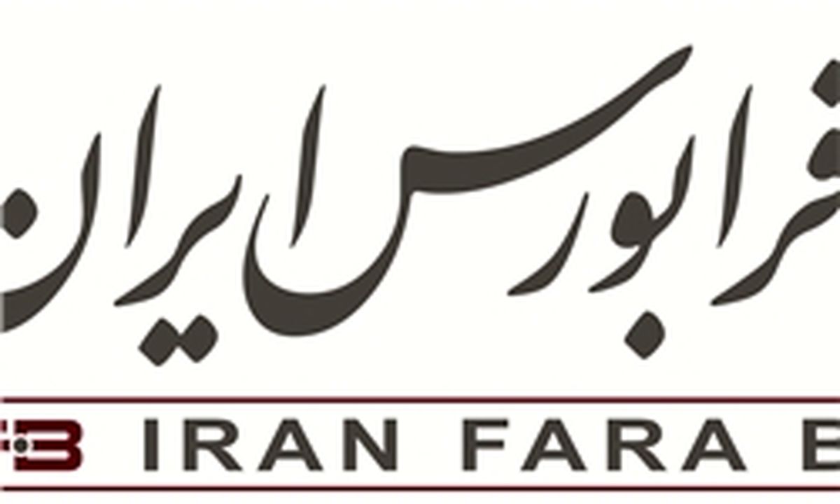 رشد حجم و ارزش معاملات فرابورسی