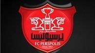 اوکراینی‌های مدنظر پرسپولیس تست پزشکی دادند