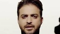 قوربون صدقه بابک جهانبش برای پسرش/عکس