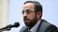 عامل اصلی امنیت بخشی به ایران