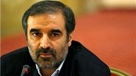 واکاوی یک تهدید!