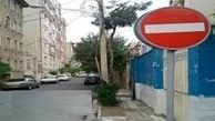 ۹۰ هزار تومان جریمه تردد در محدوده ورود ممنوع