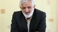 پرویز سروری