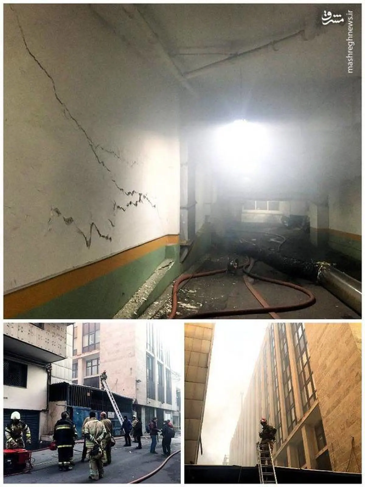 محل آتش‌سوزی ساختمان خیابان ولیعصر/ عکس
