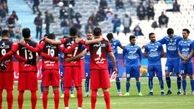 سرخابی‌ها تا پایان پاییز واگذار می‌شوند