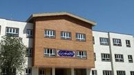 هوشمند سازی مدارس تهران