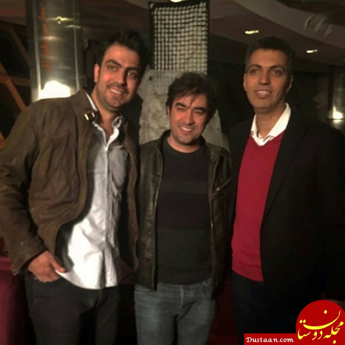 شهاب حسینی در کنار برادران فردوسی پور + عکس