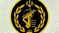 انهدام تیم تروریستی در شمالغرب کشور