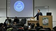 مهدوی کیا مهمان دانشجویان دانشگاه تهران شد+ عکس