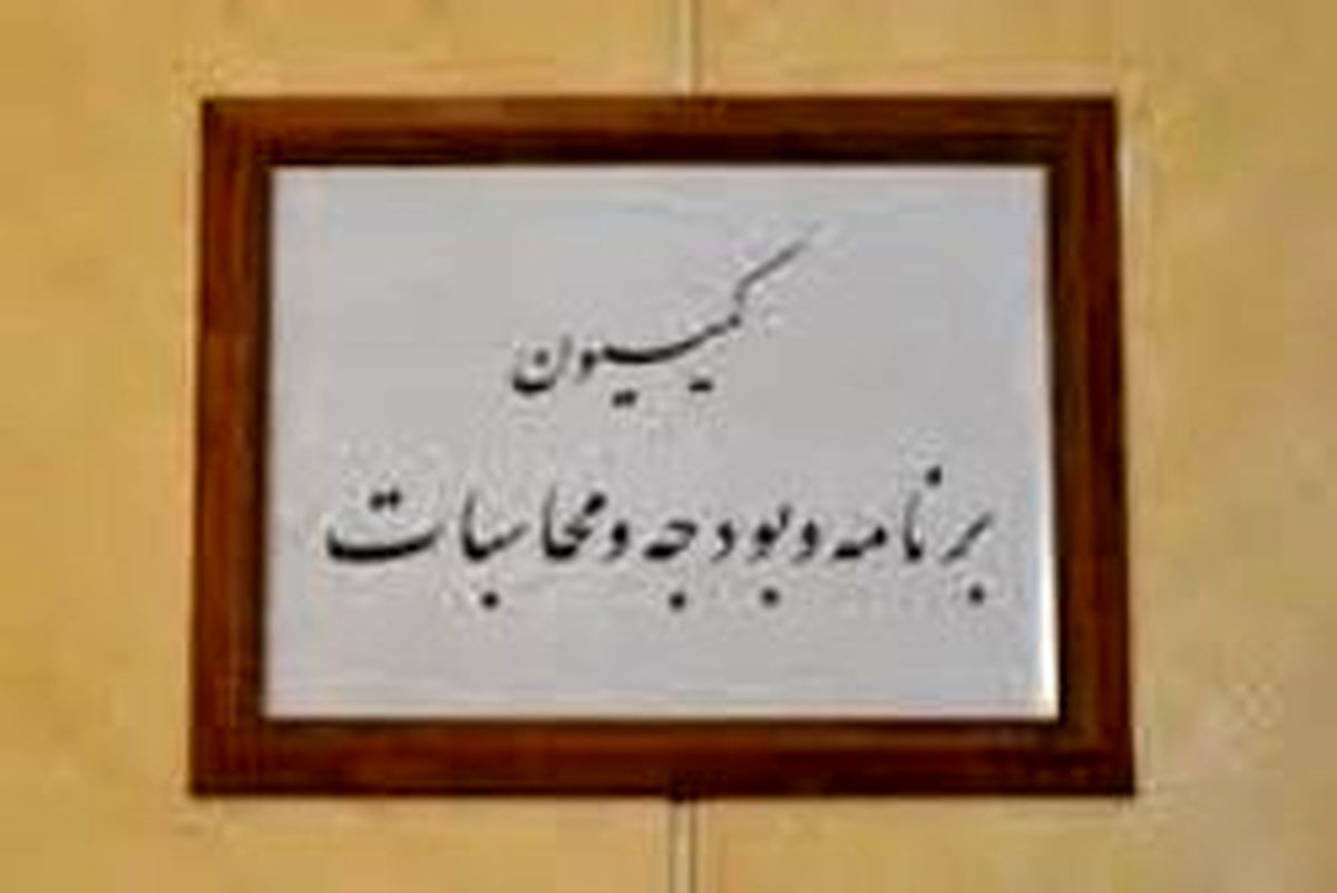تشریح برنامه‌های دولت برای جبران کاهش قدرت خرید مردم