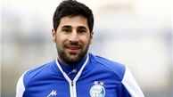 شعار علیه فردوسی‌پور و تشویق بیک‌زاده