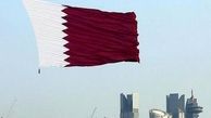 قطر در عملی بودن طرح آمریکا ابراز تردید کرد