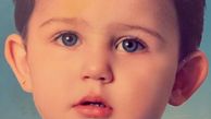 محمدرضا غفاری در کودکی + عکس