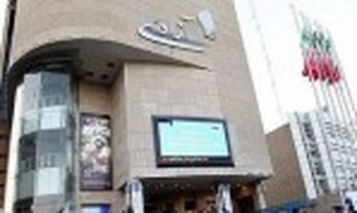 پردیس سینما  آزادى شنبه‌ها نیم‌بها شد